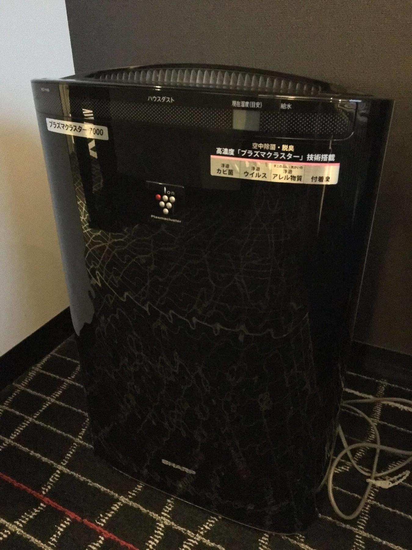 New Otani Yokohama Premium 4* Yokohama (Kanagawa)
