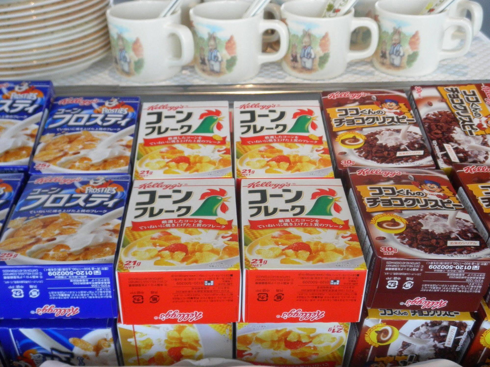 New Otani Yokohama Premium 酒店 Yokohama (Kanagawa)